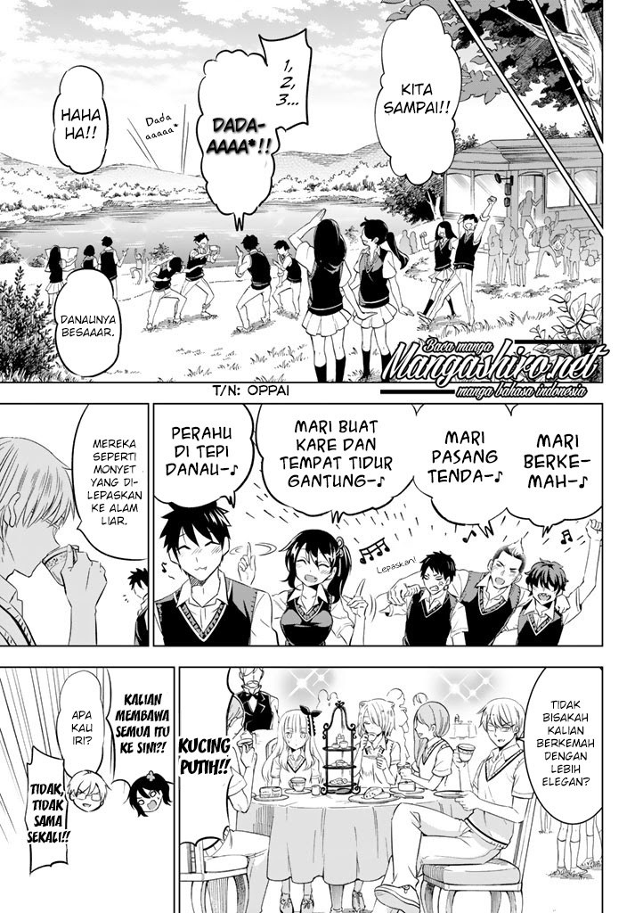 Kishuku Gakkou no Juliet Chapter 31