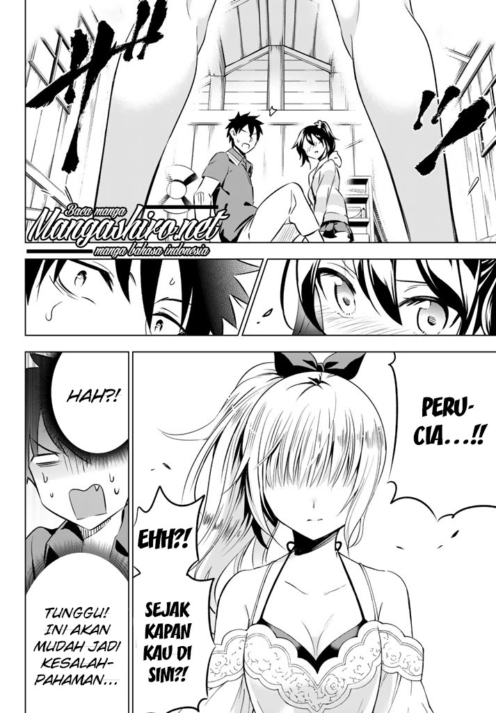 Kishuku Gakkou no Juliet Chapter 31