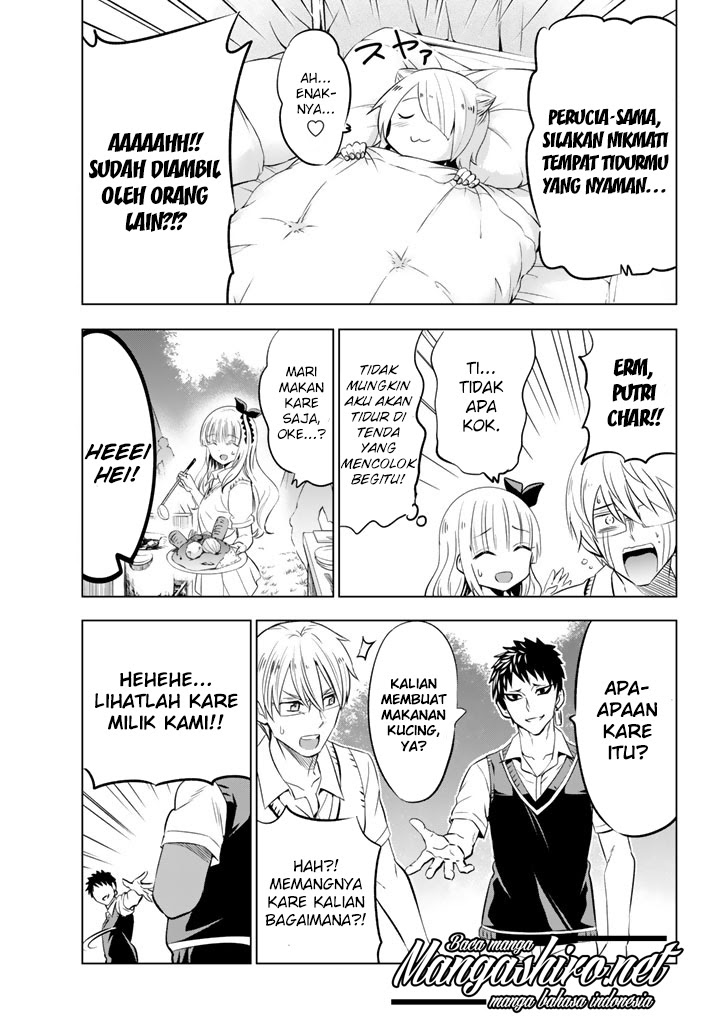 Kishuku Gakkou no Juliet Chapter 31