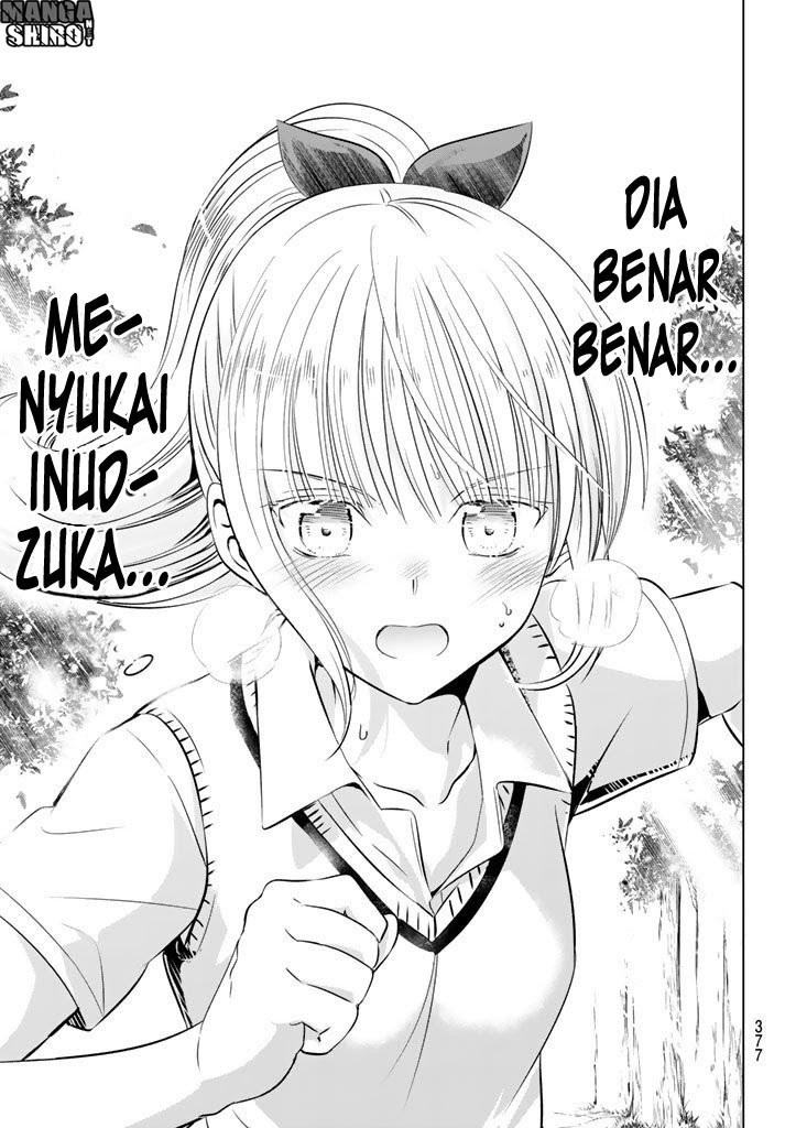 Kishuku Gakkou no Juliet Chapter 32