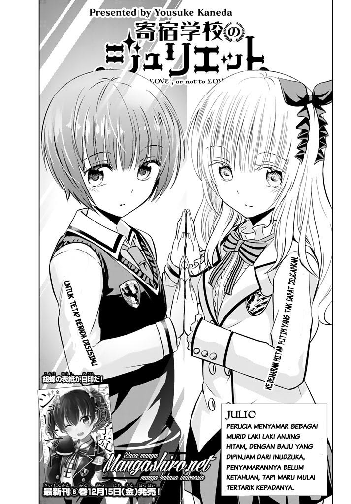 Kishuku Gakkou no Juliet Chapter 35