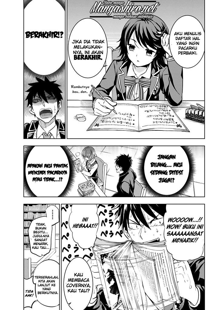 Kishuku Gakkou no Juliet Chapter 35