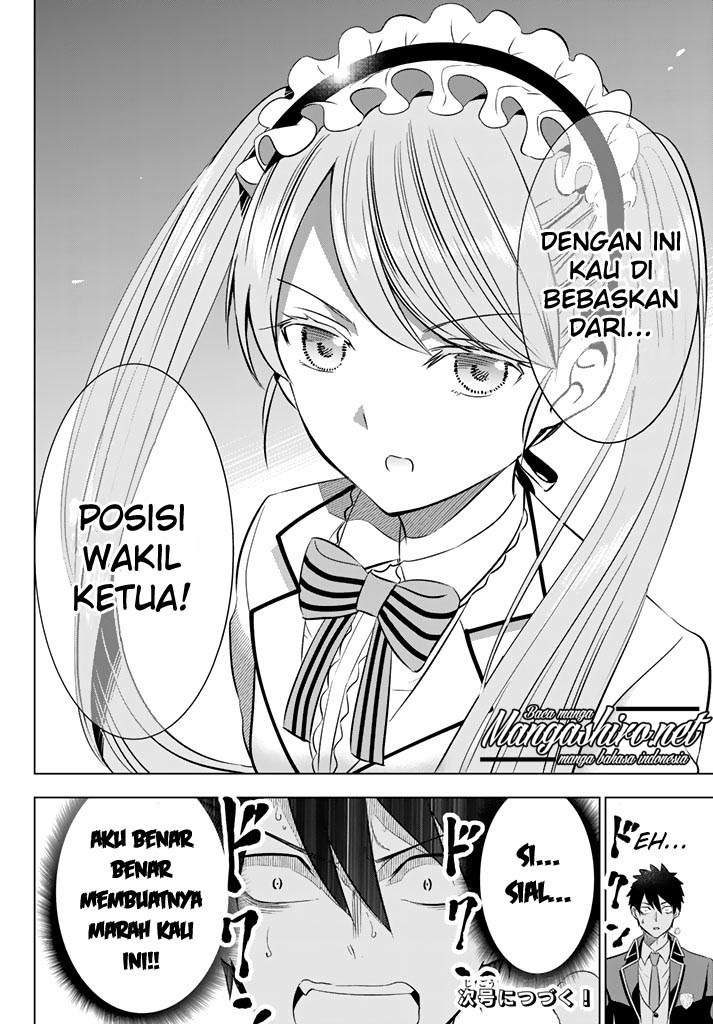 Kishuku Gakkou no Juliet Chapter 36