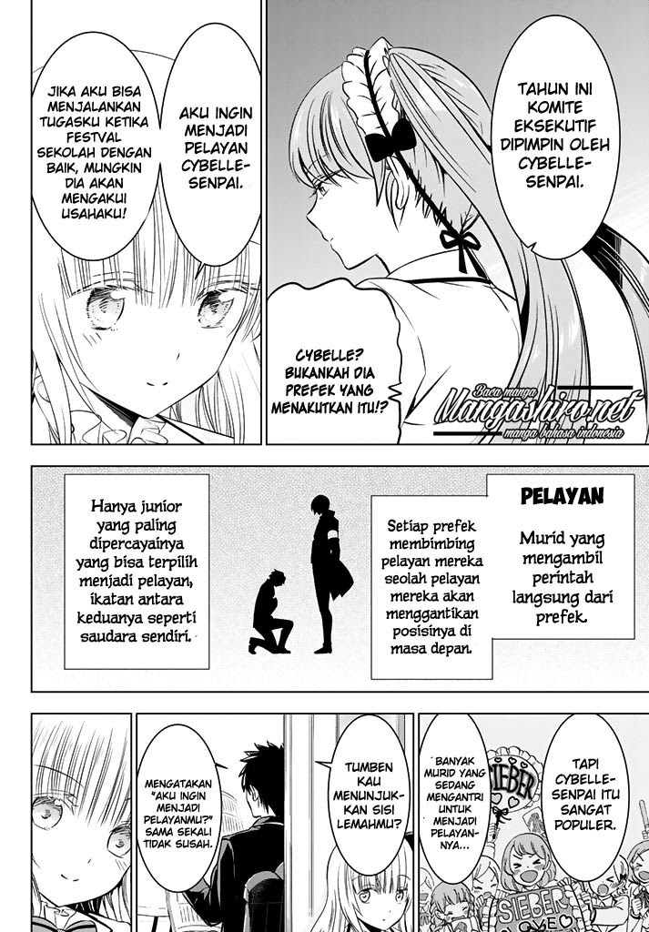 Kishuku Gakkou no Juliet Chapter 36