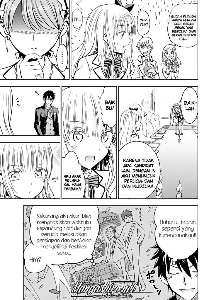 Kishuku Gakkou no Juliet Chapter 36