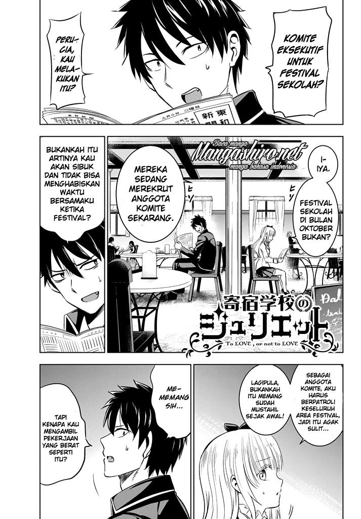 Kishuku Gakkou no Juliet Chapter 36