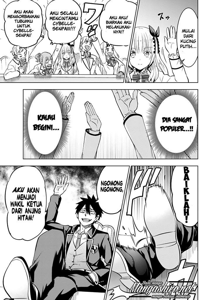 Kishuku Gakkou no Juliet Chapter 36