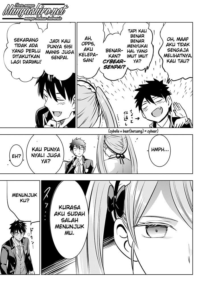 Kishuku Gakkou no Juliet Chapter 36