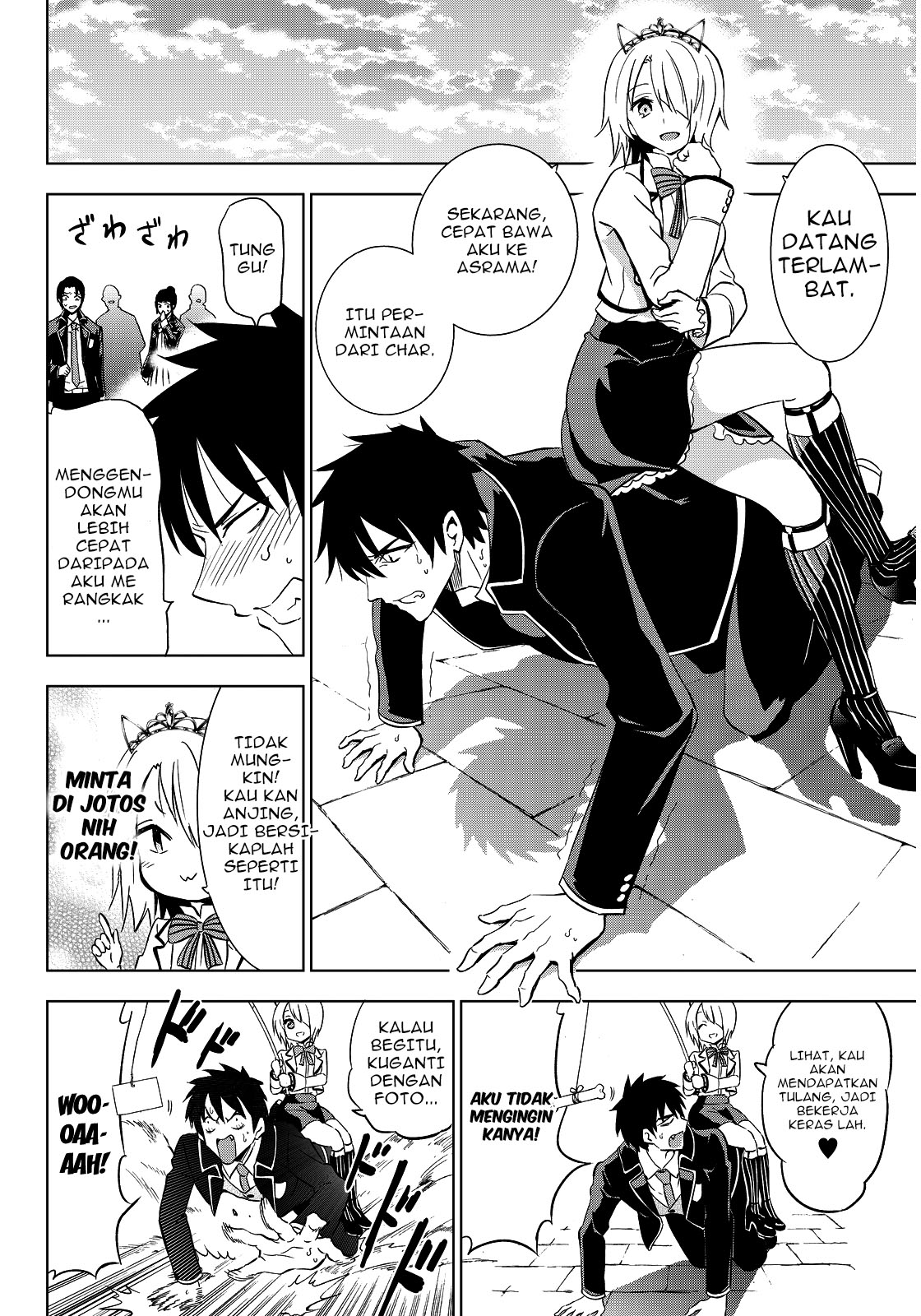 Kishuku Gakkou no Juliet Chapter 4