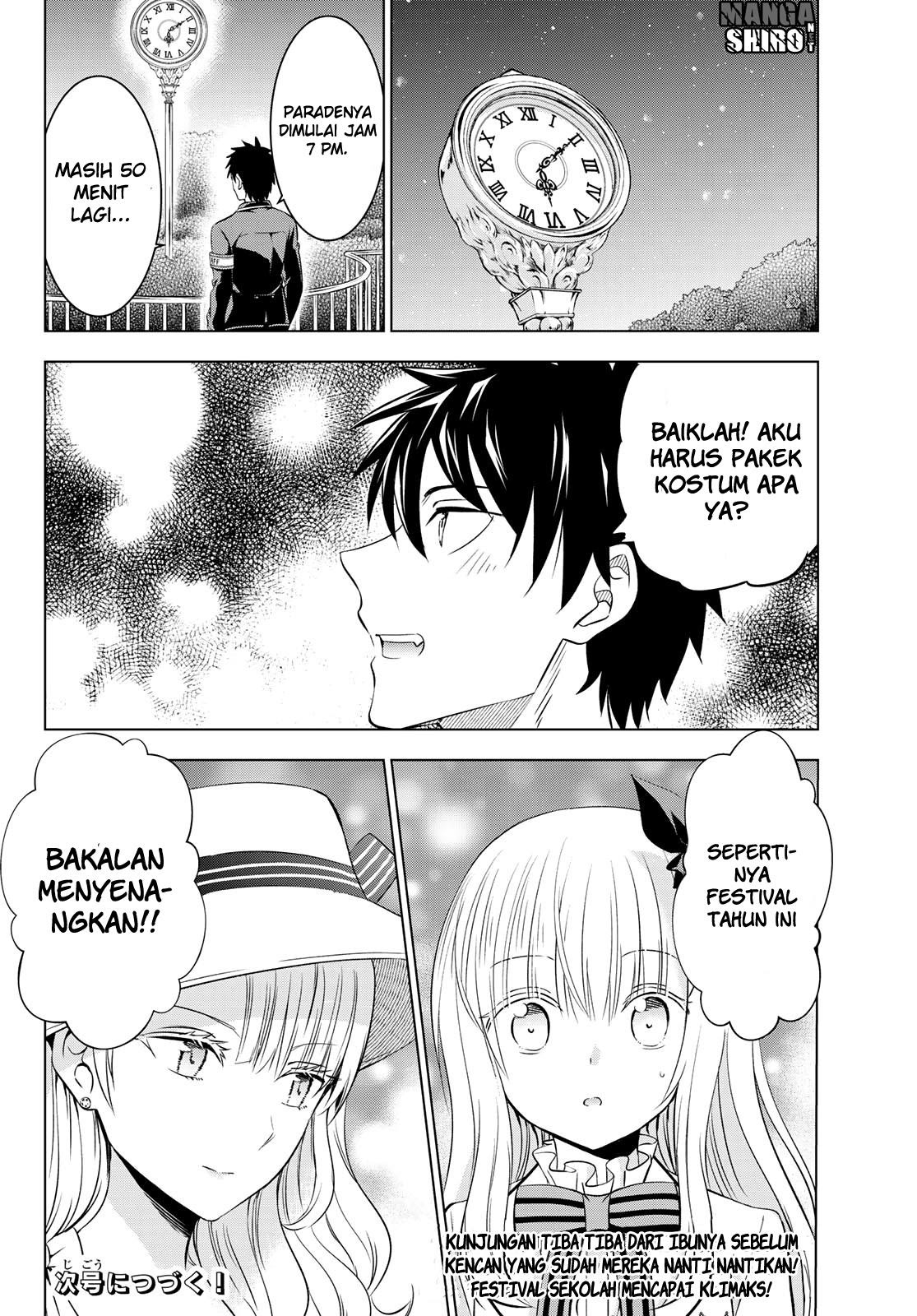 Kishuku Gakkou no Juliet Chapter 42