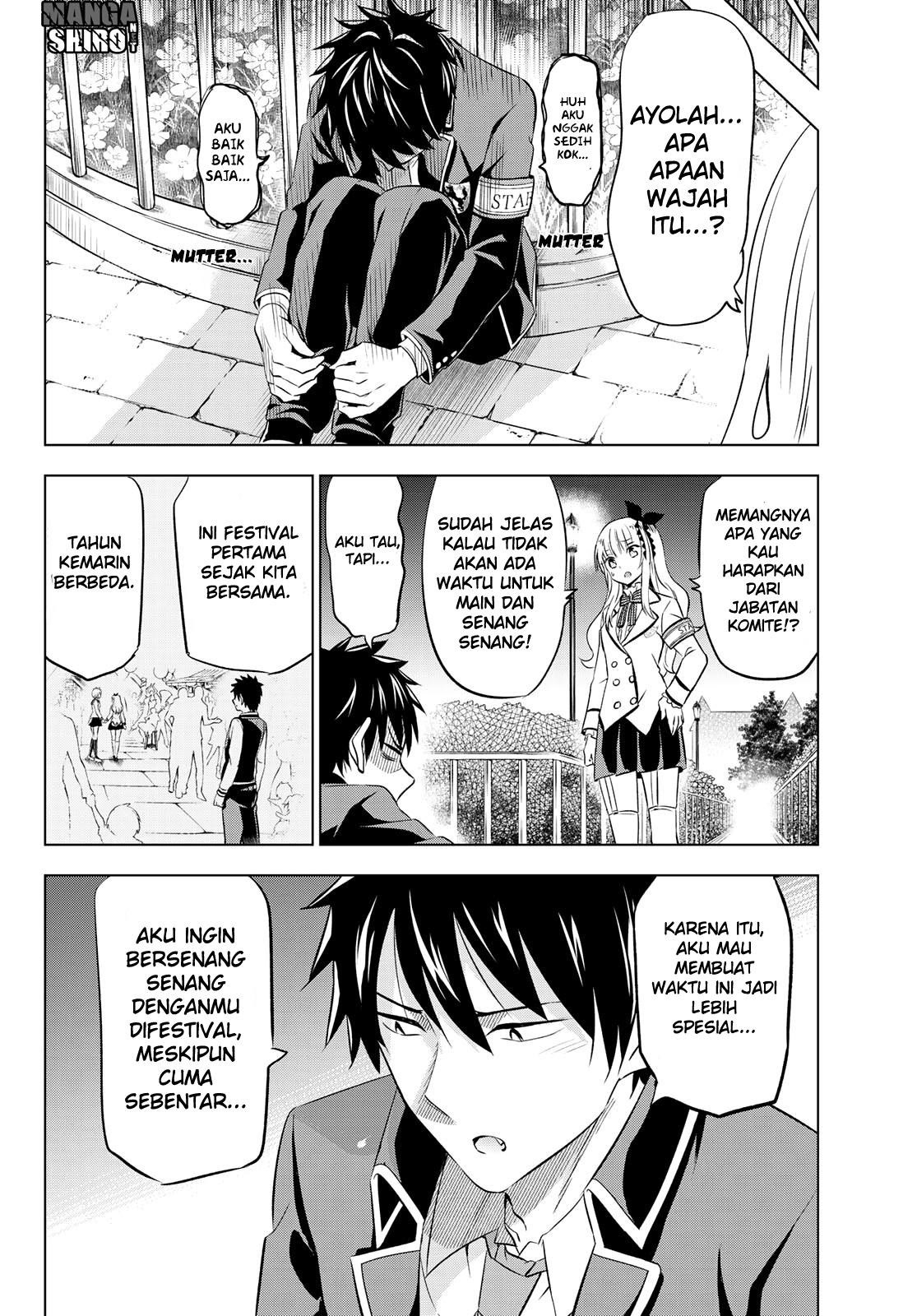 Kishuku Gakkou no Juliet Chapter 42