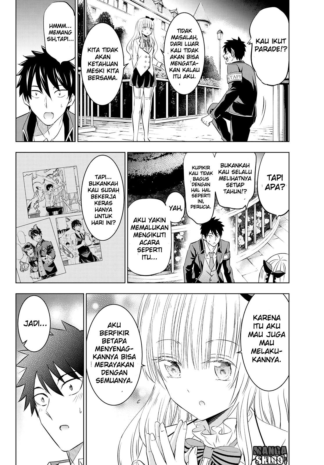 Kishuku Gakkou no Juliet Chapter 42