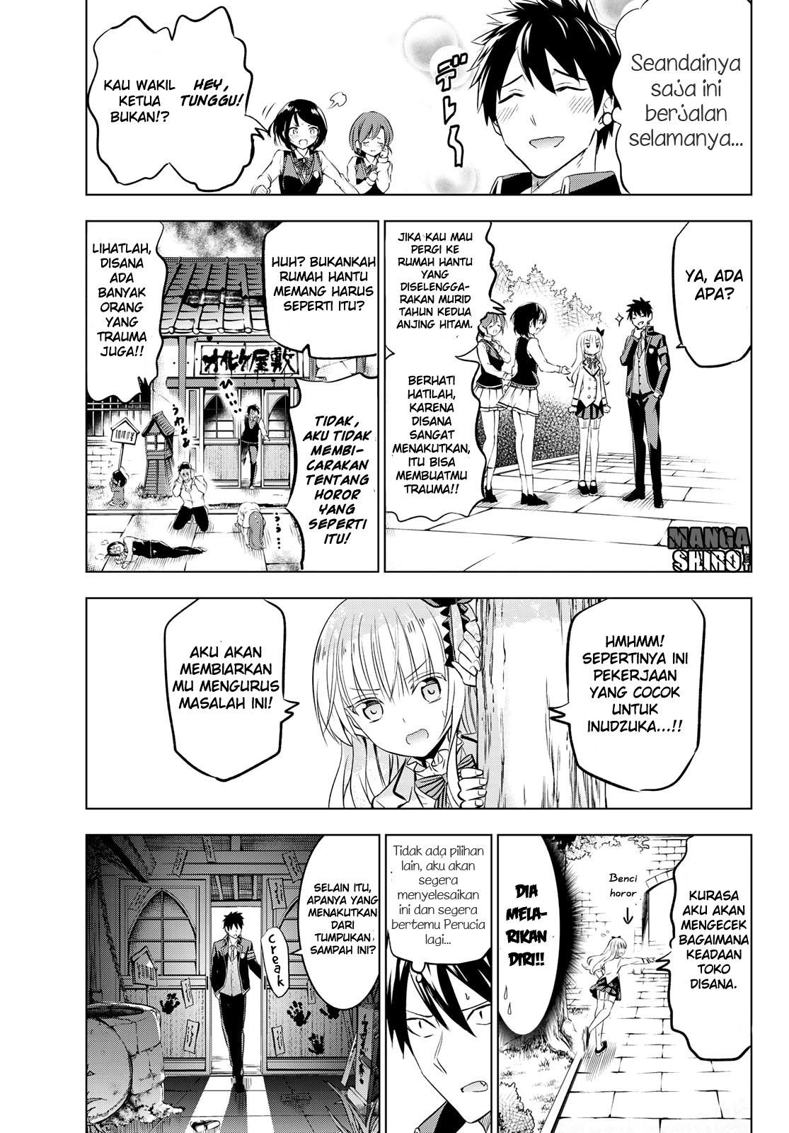 Kishuku Gakkou no Juliet Chapter 42