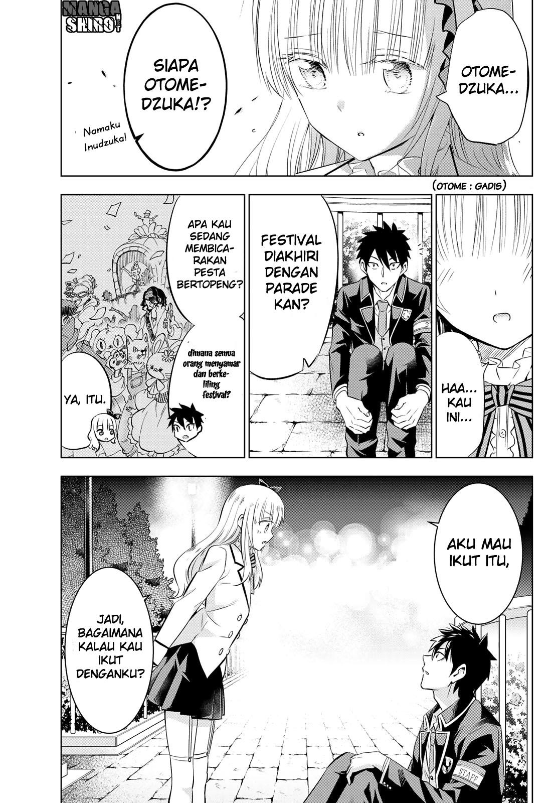 Kishuku Gakkou no Juliet Chapter 42