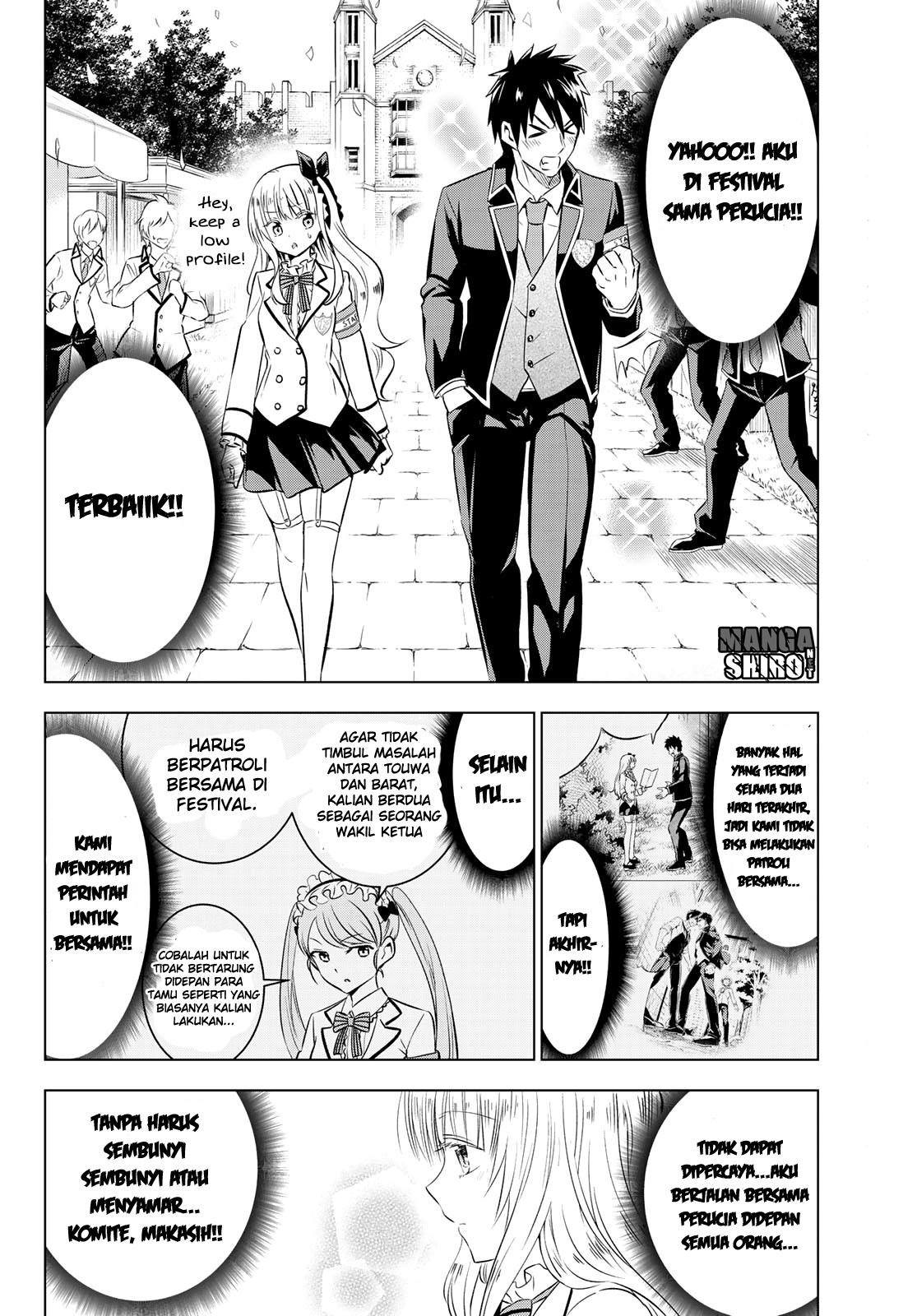 Kishuku Gakkou no Juliet Chapter 42