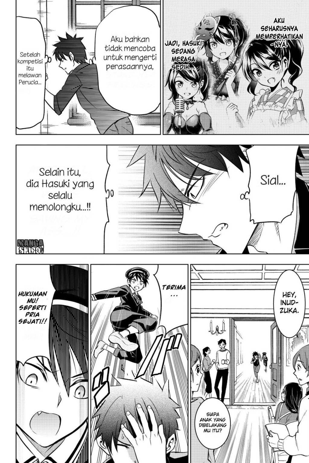 Kishuku Gakkou no Juliet Chapter 46