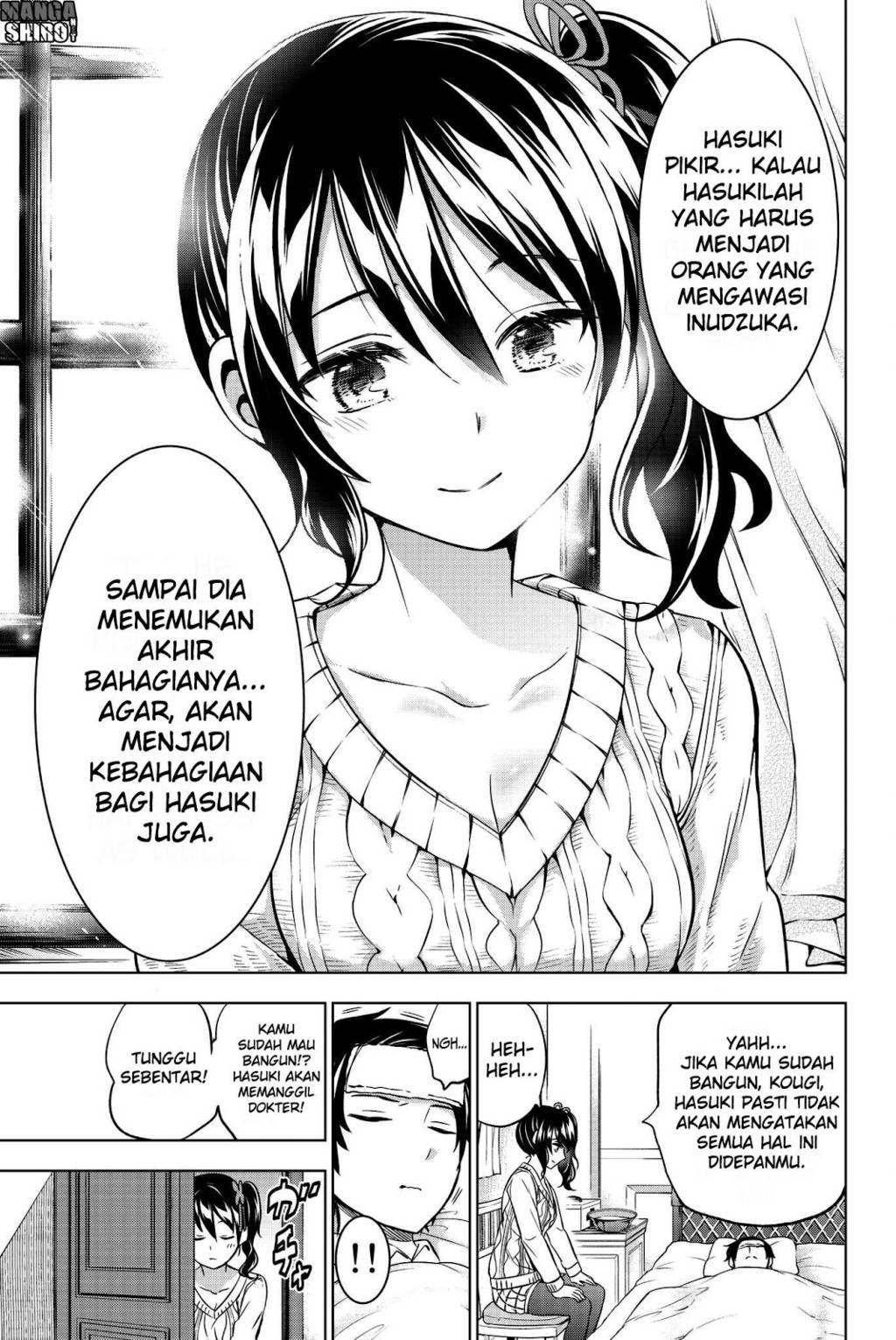 Kishuku Gakkou no Juliet Chapter 46