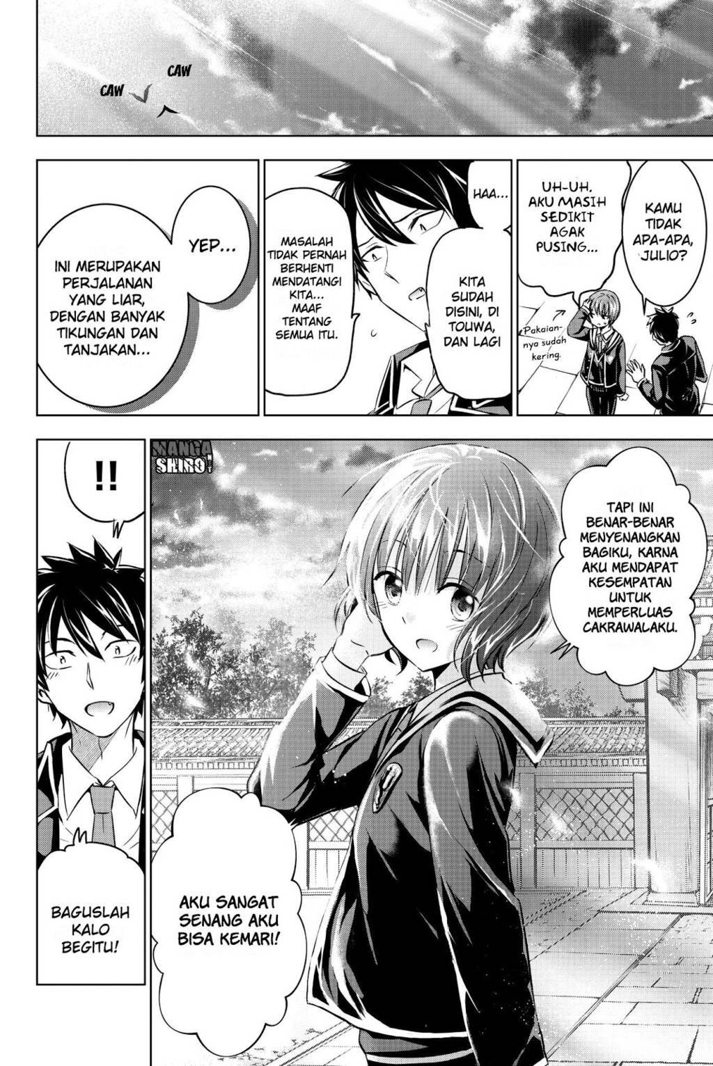 Kishuku Gakkou no Juliet Chapter 48