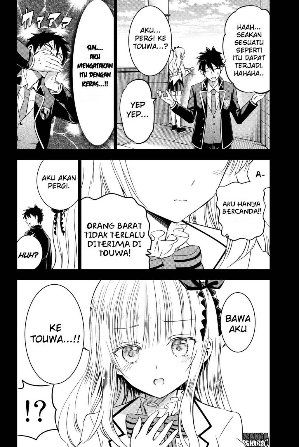 Kishuku Gakkou no Juliet Chapter 48