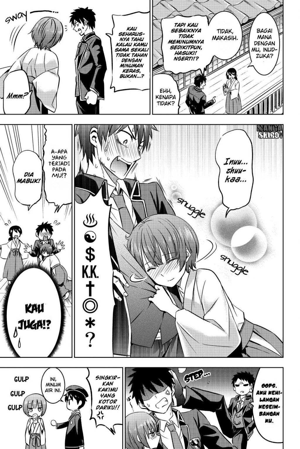 Kishuku Gakkou no Juliet Chapter 48