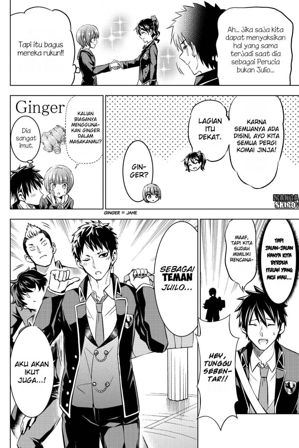 Kishuku Gakkou no Juliet Chapter 48