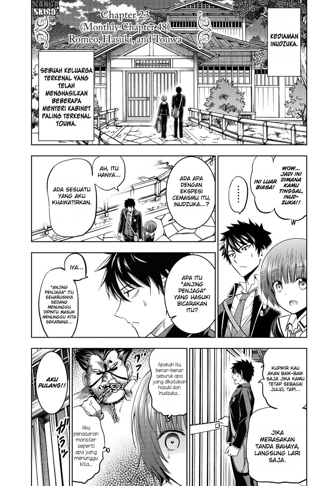 Kishuku Gakkou no Juliet Chapter 49