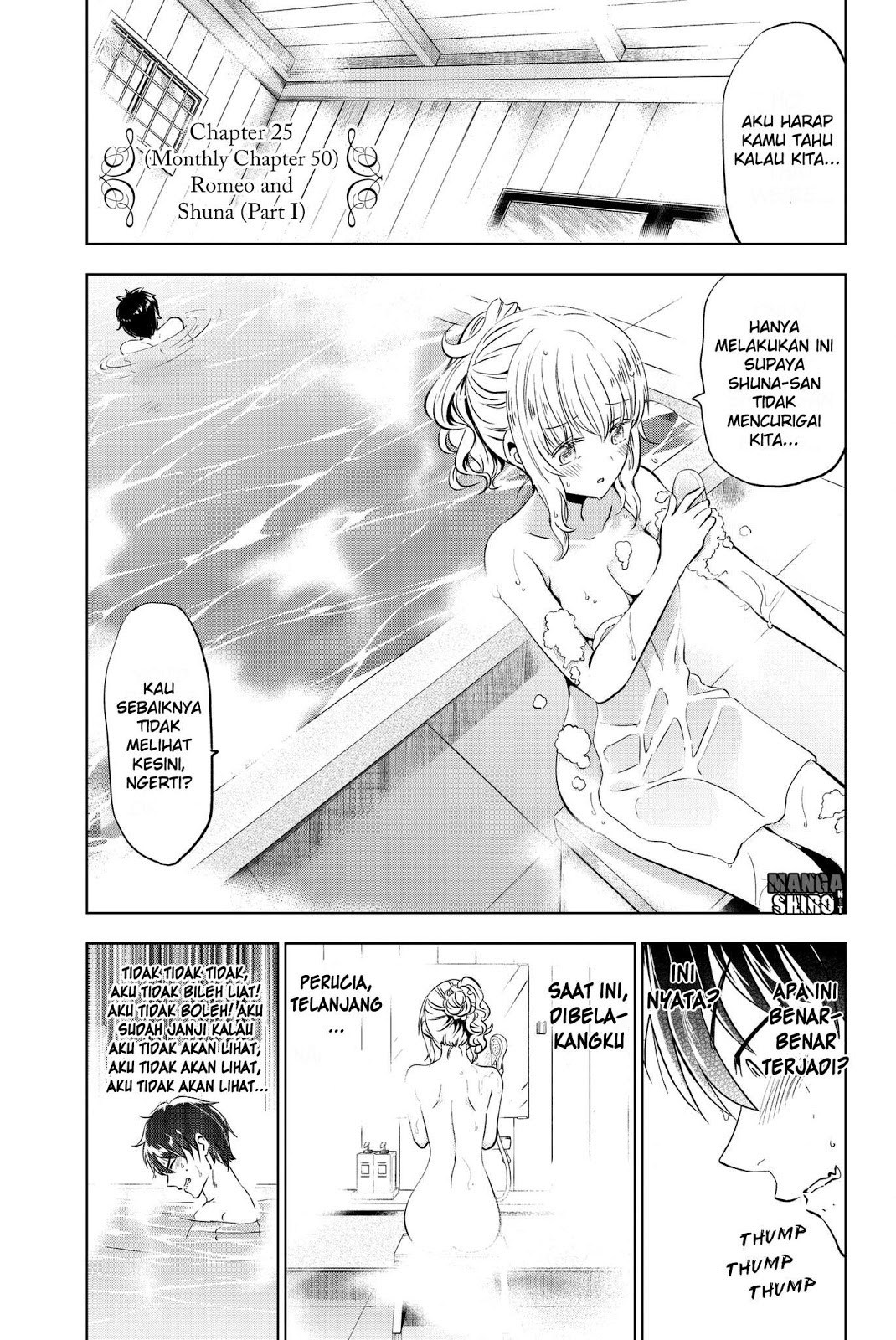 Kishuku Gakkou no Juliet Chapter 50