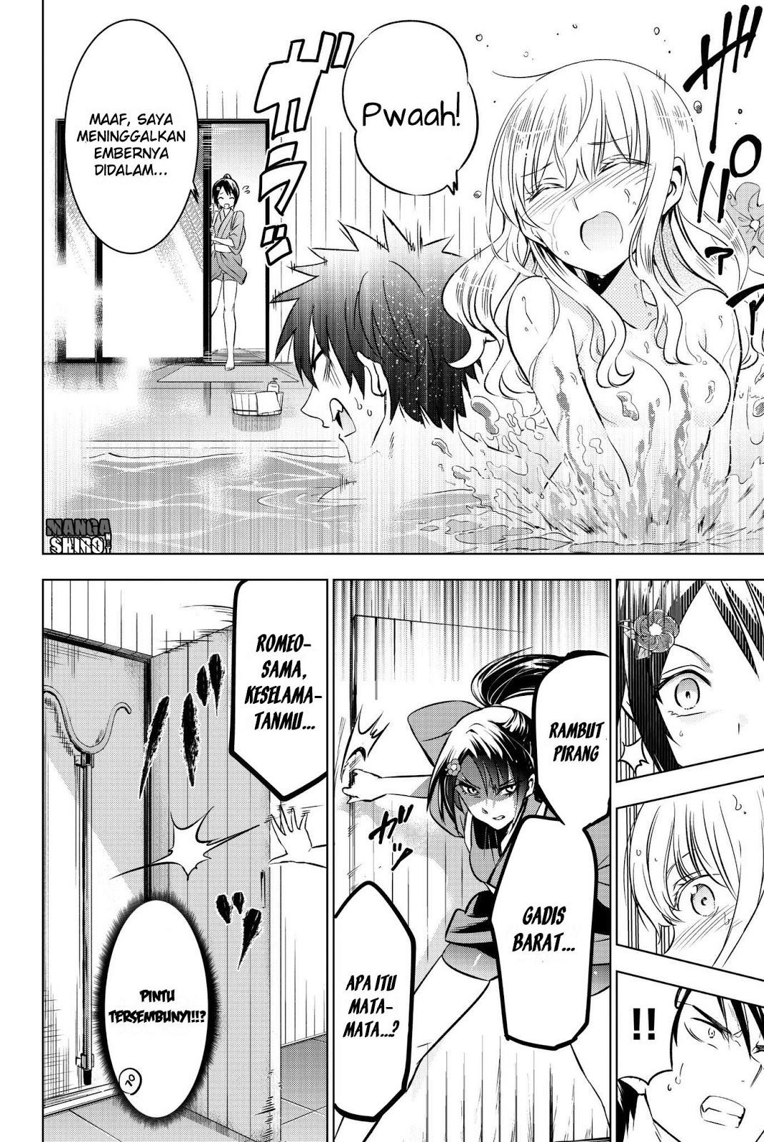 Kishuku Gakkou no Juliet Chapter 50