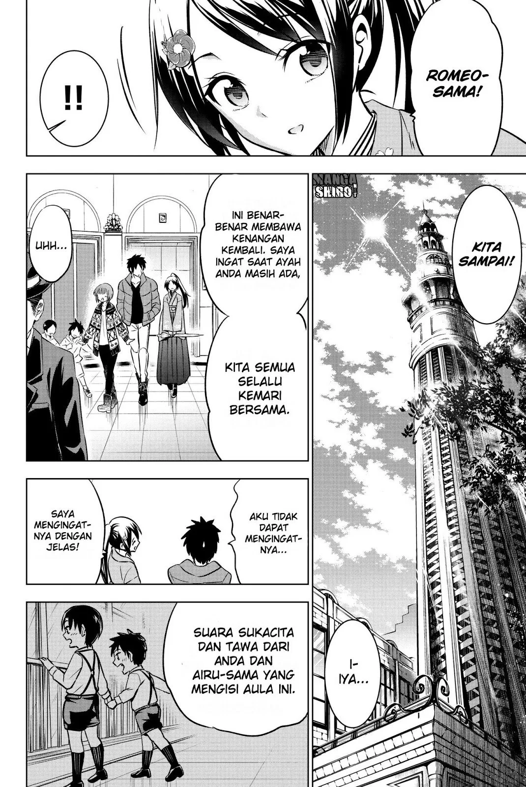 Kishuku Gakkou no Juliet Chapter 51