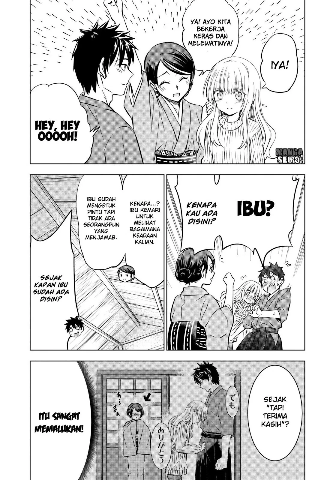 Kishuku Gakkou no Juliet Chapter 56