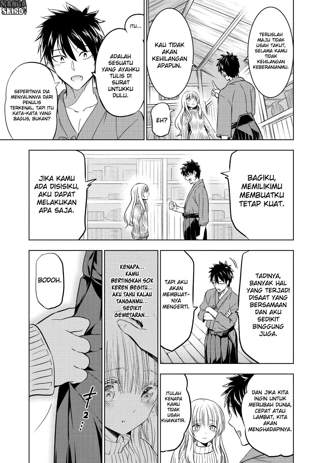 Kishuku Gakkou no Juliet Chapter 56