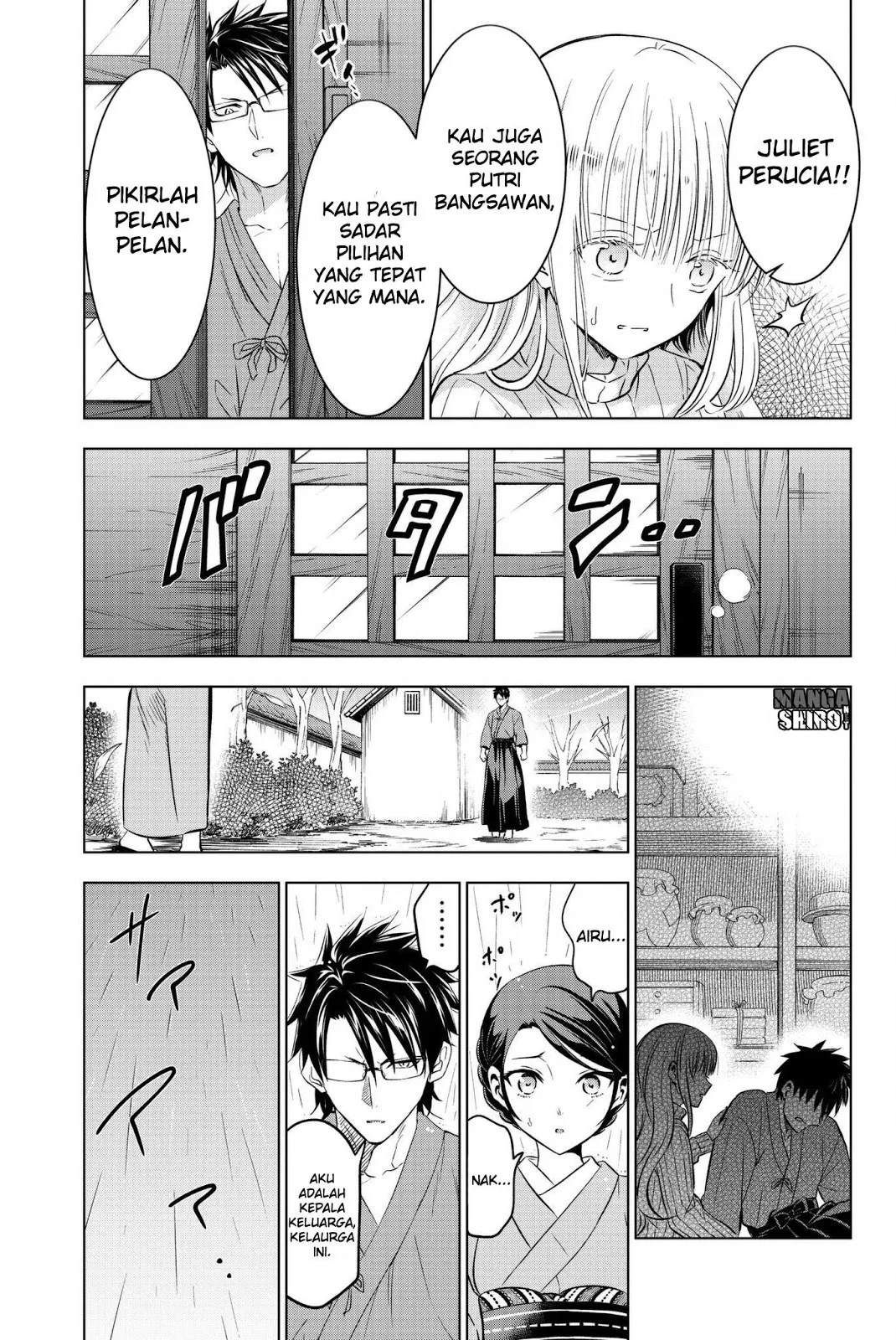 Kishuku Gakkou no Juliet Chapter 56