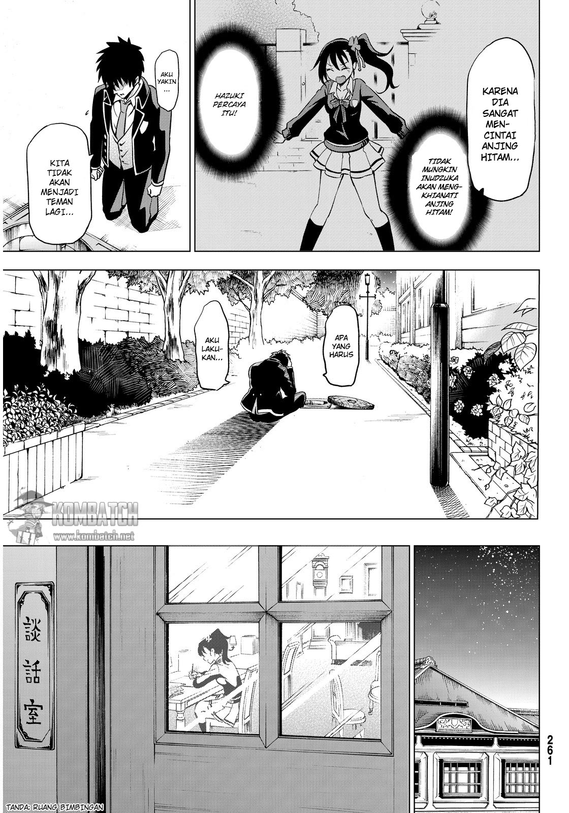 Kishuku Gakkou no Juliet Chapter 6