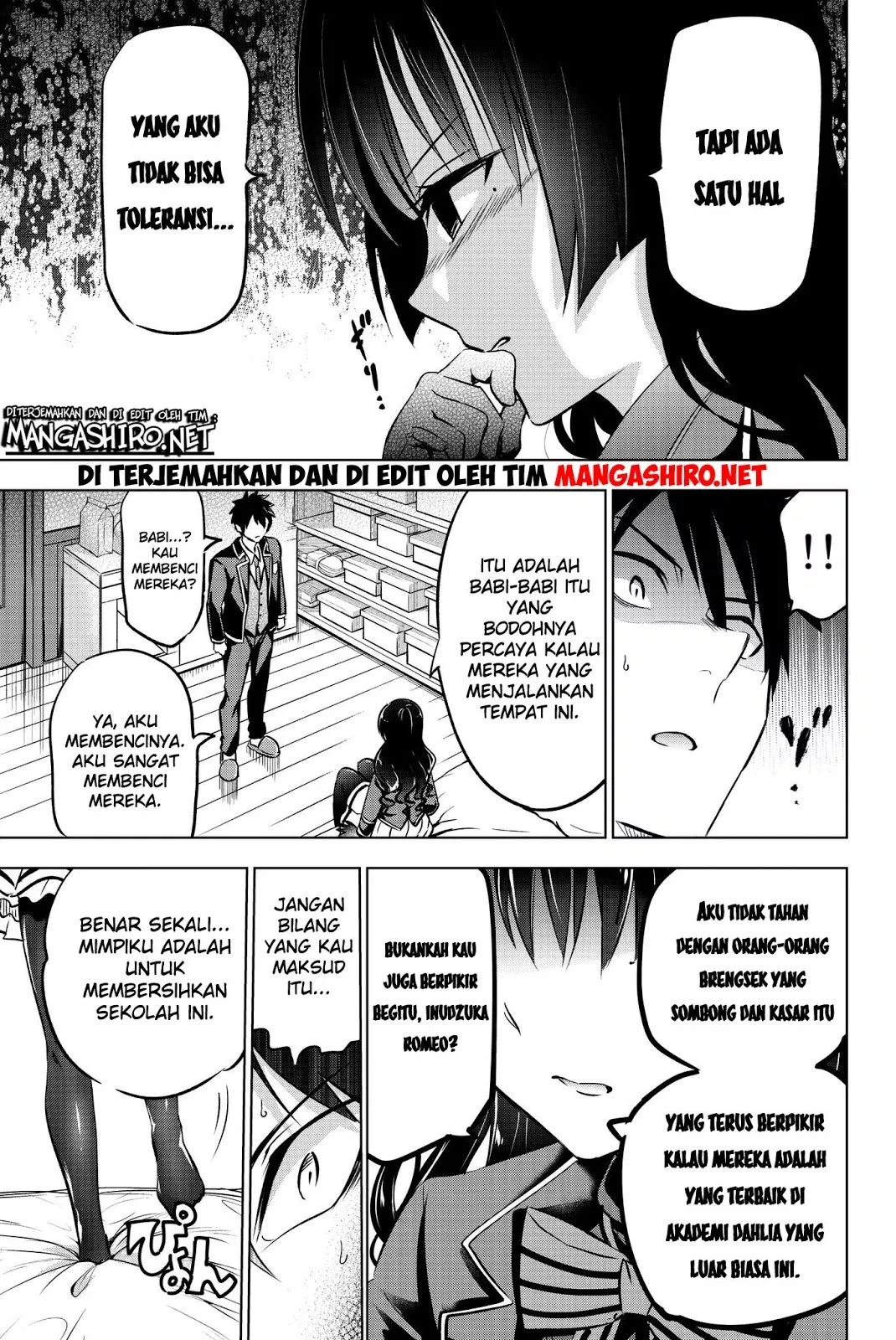 Kishuku Gakkou no Juliet Chapter 60