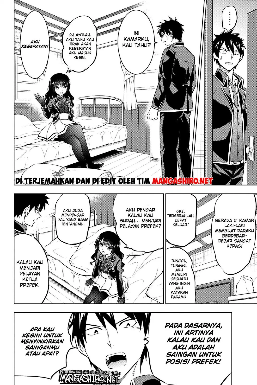 Kishuku Gakkou no Juliet Chapter 60