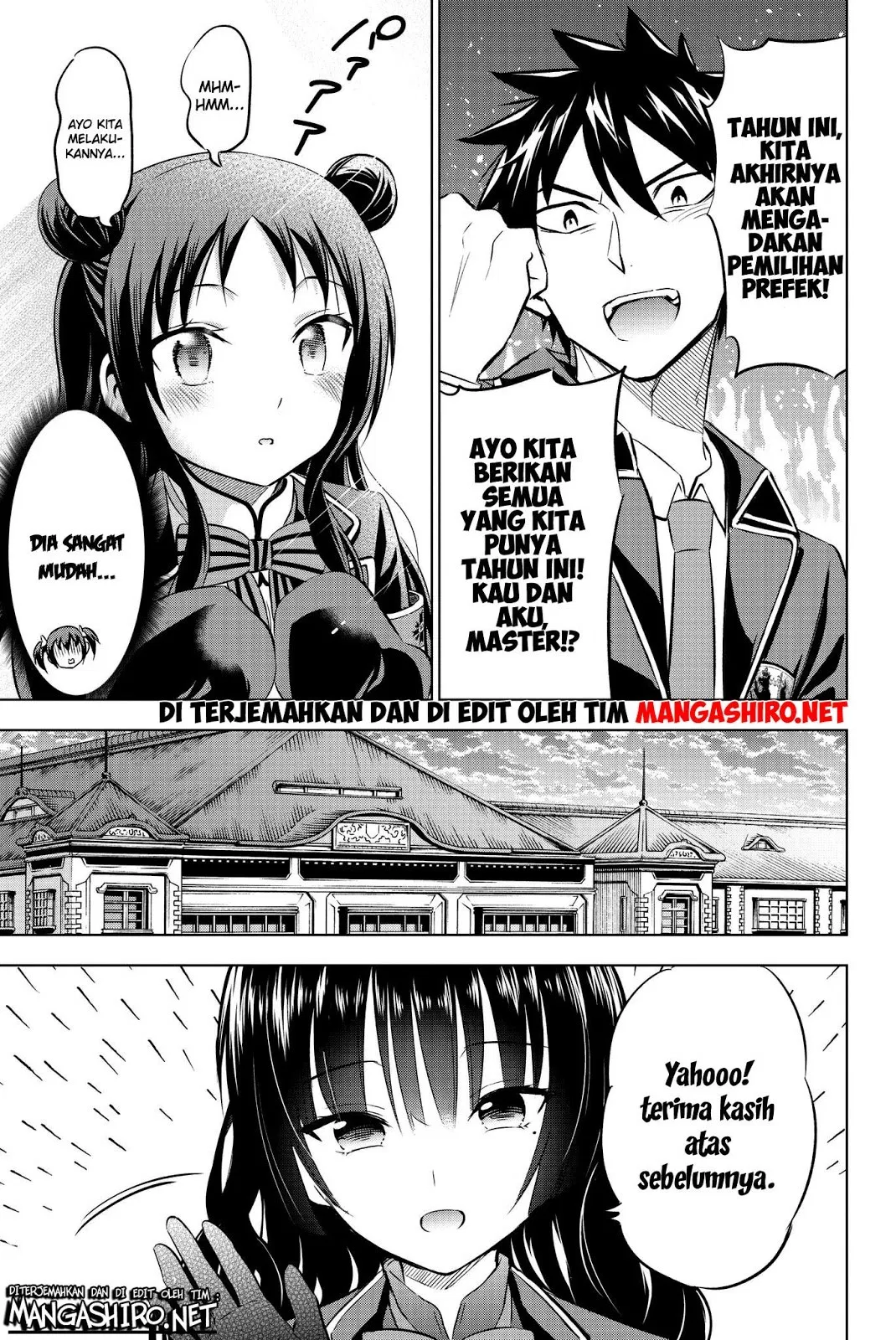 Kishuku Gakkou no Juliet Chapter 60