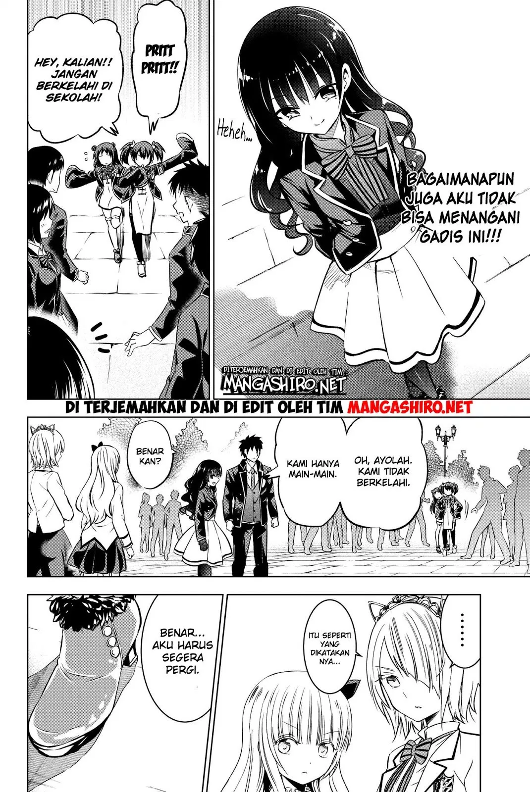 Kishuku Gakkou no Juliet Chapter 60