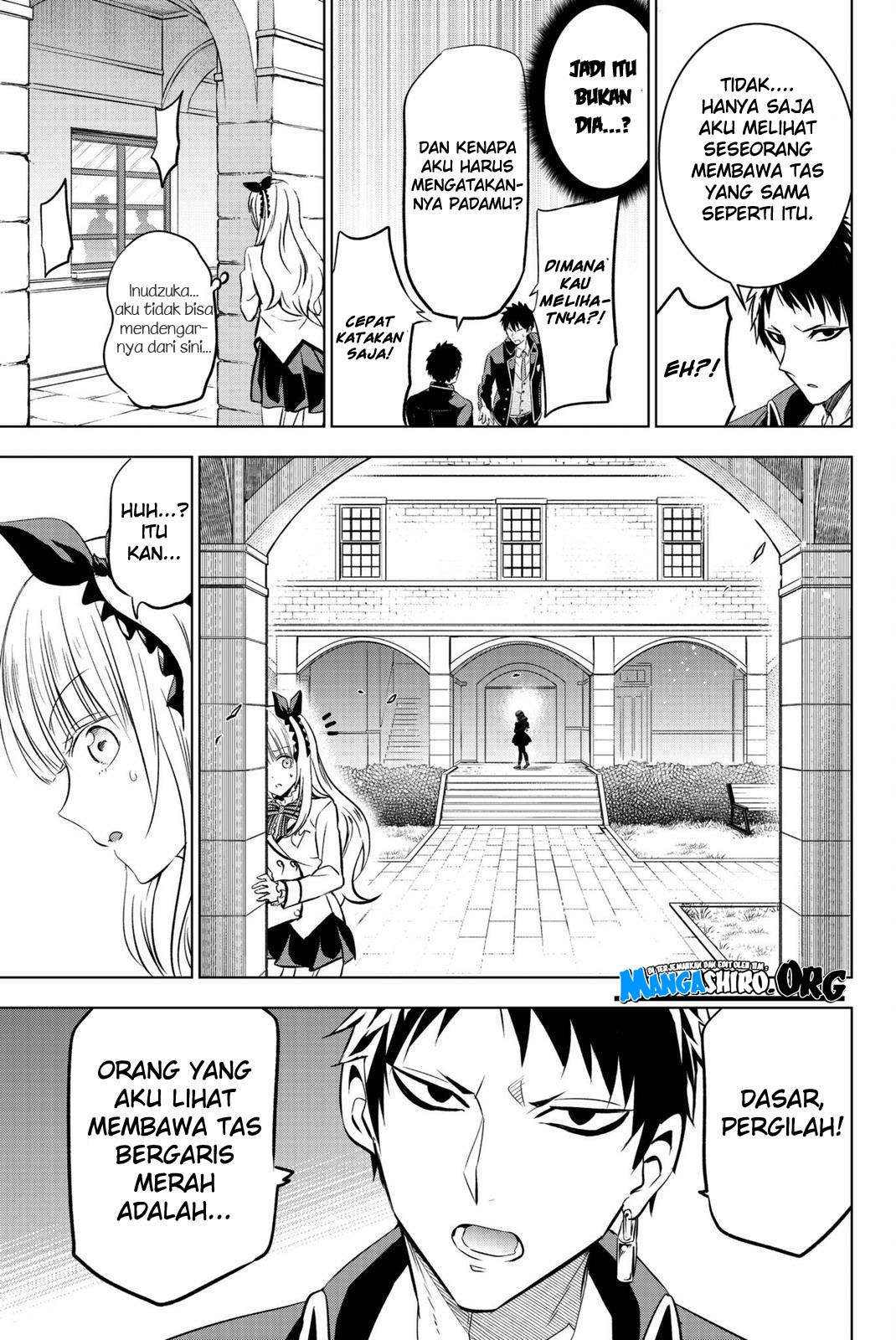 Kishuku Gakkou no Juliet Chapter 66