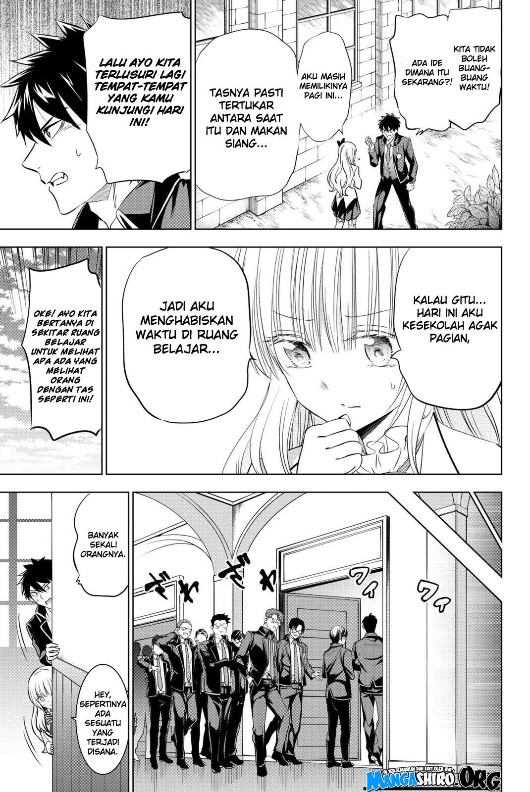 Kishuku Gakkou no Juliet Chapter 66