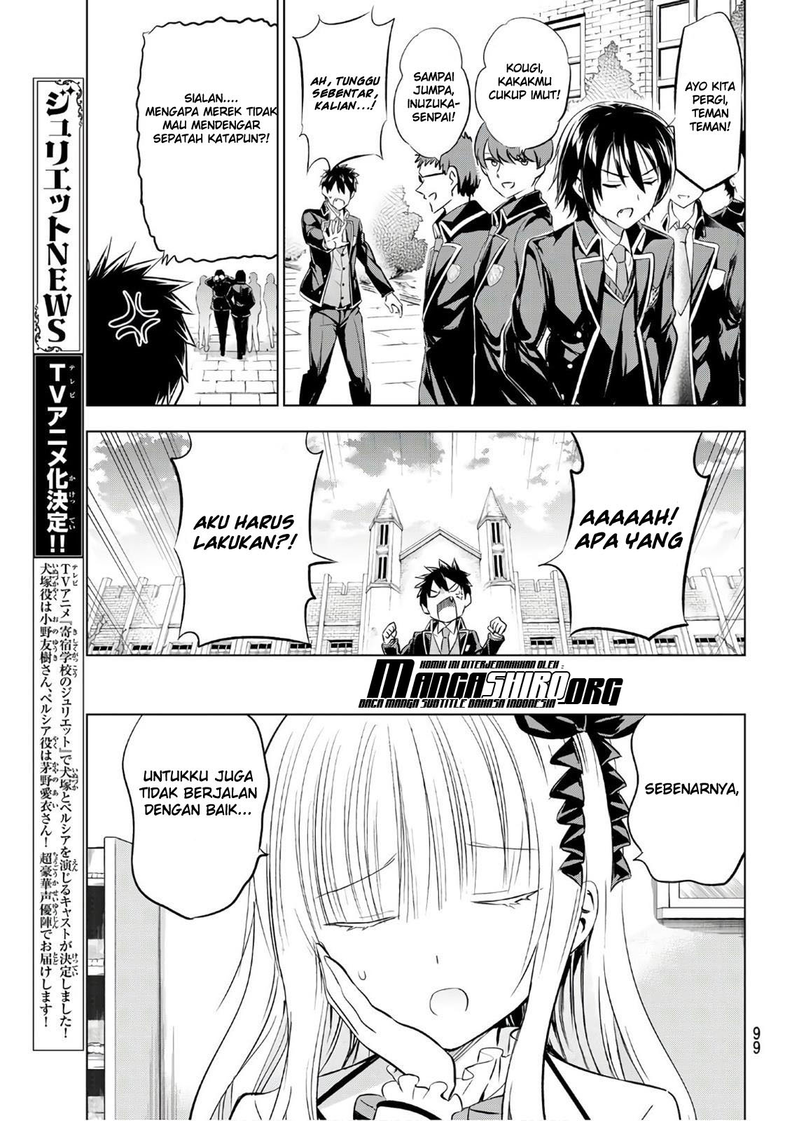 Kishuku Gakkou no Juliet Chapter 70