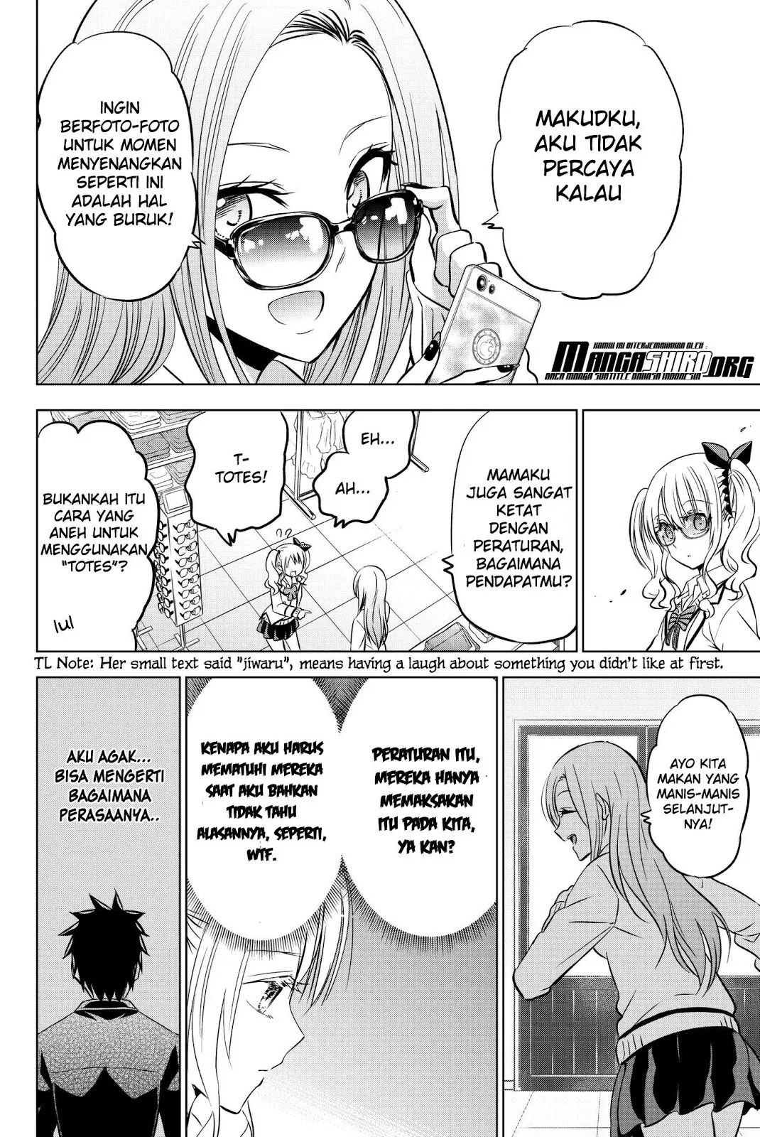 Kishuku Gakkou no Juliet Chapter 73