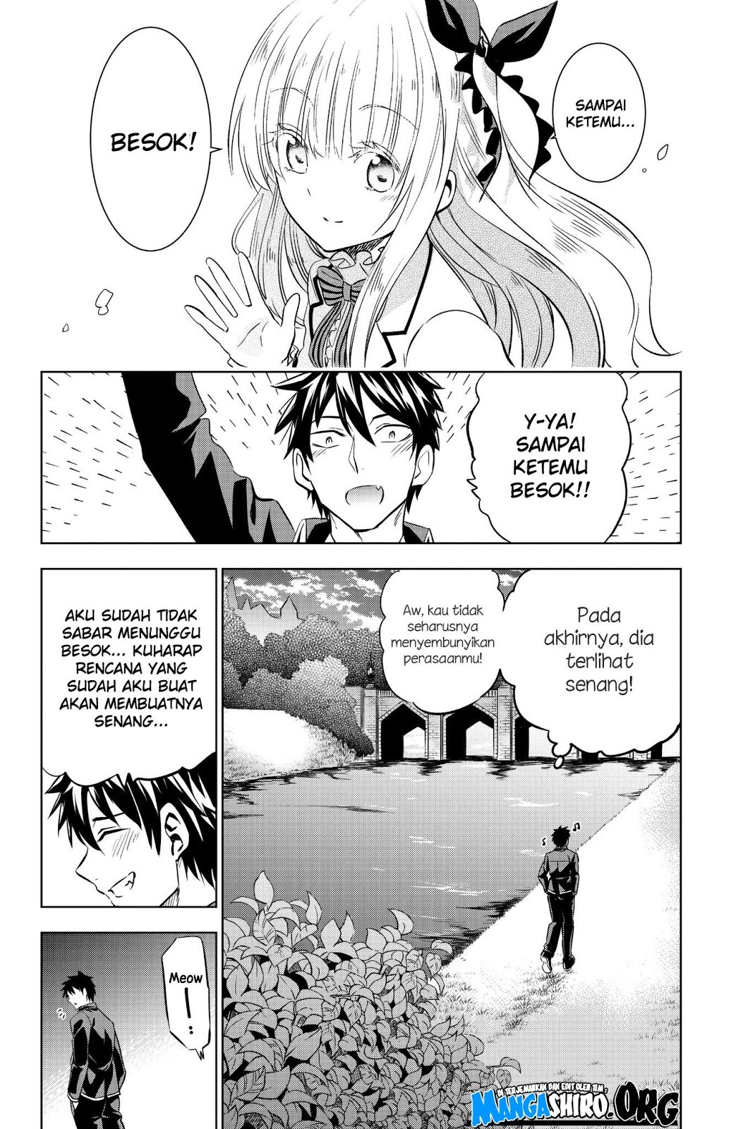 Kishuku Gakkou no Juliet Chapter 75