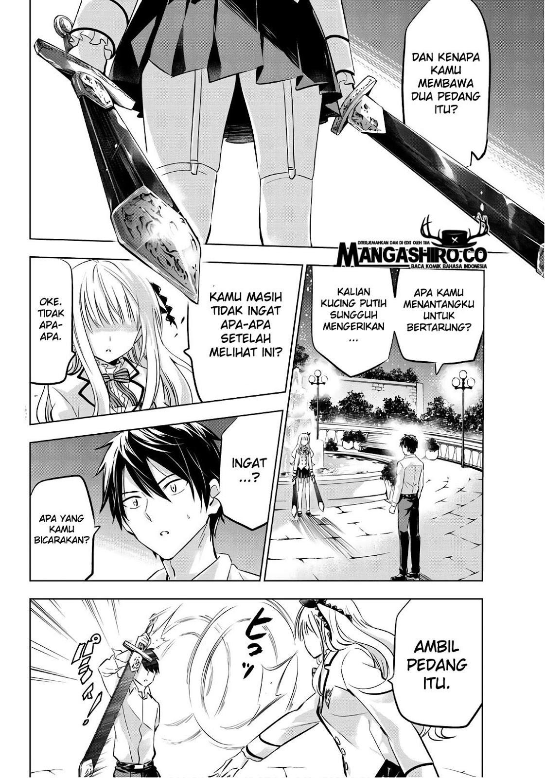 Kishuku Gakkou no Juliet Chapter 78