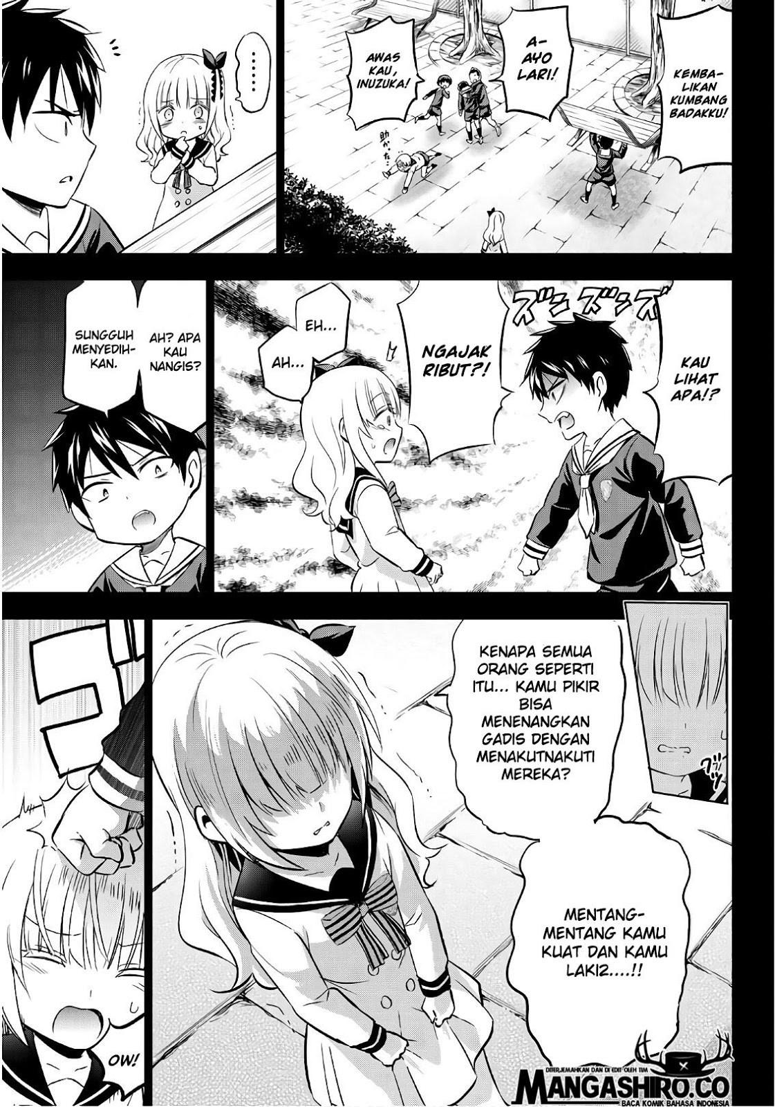 Kishuku Gakkou no Juliet Chapter 78