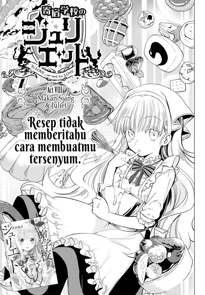 Kishuku Gakkou no Juliet Chapter 8