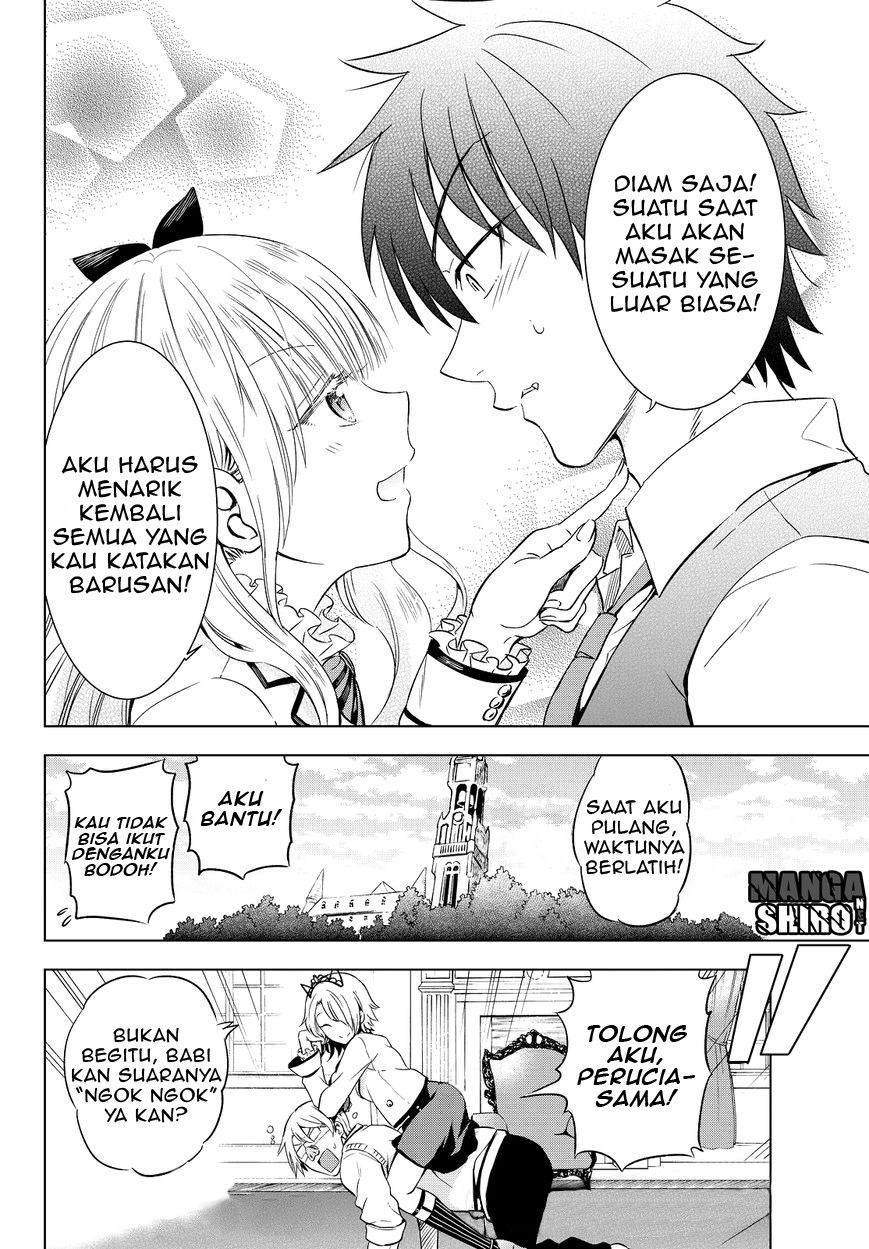 Kishuku Gakkou no Juliet Chapter 8