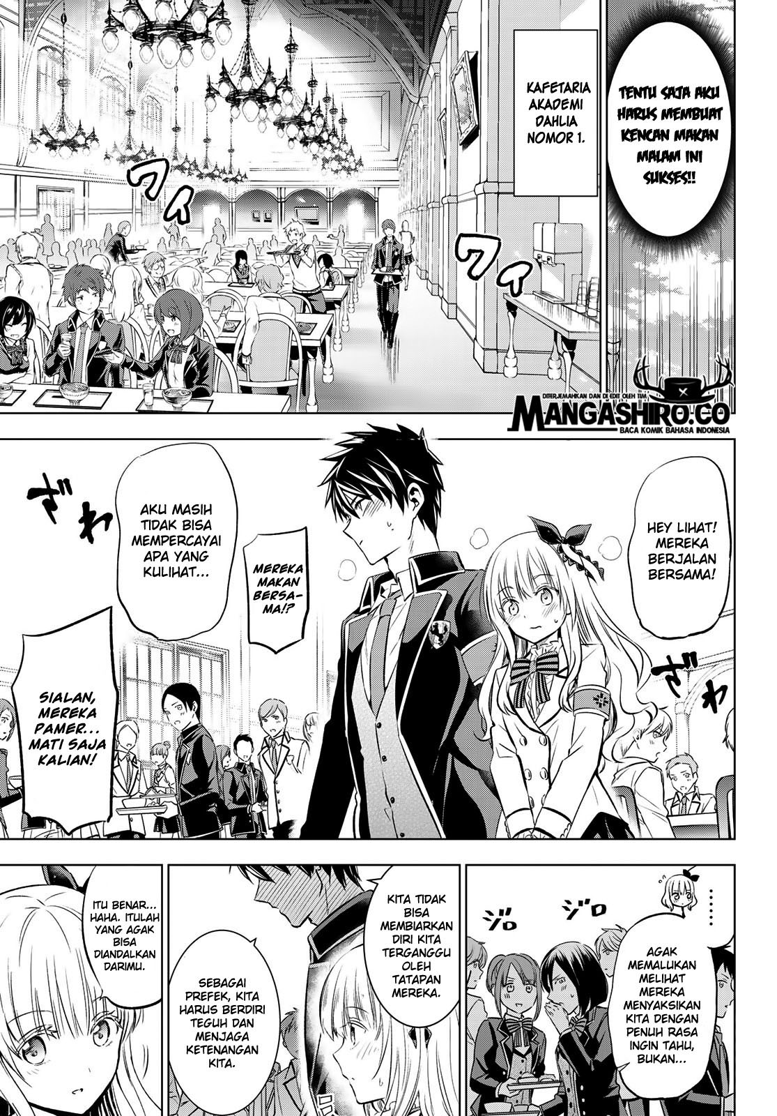 Kishuku Gakkou no Juliet Chapter 92