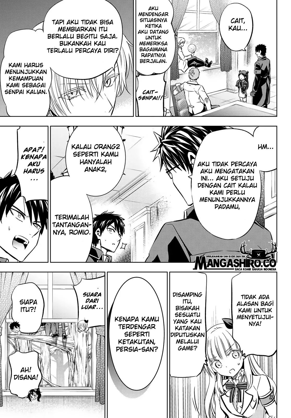 Kishuku Gakkou no Juliet Chapter 93