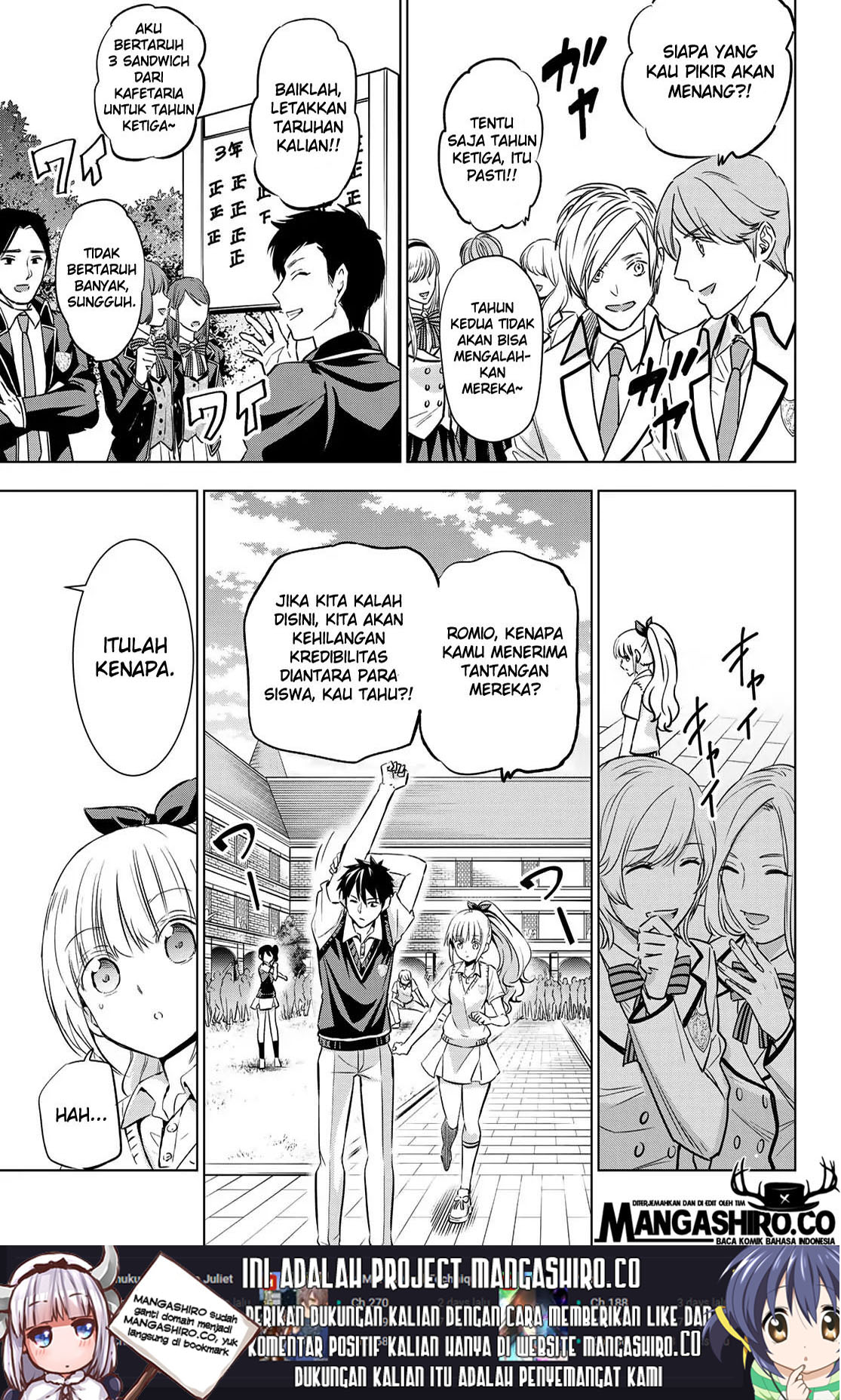 Kishuku Gakkou no Juliet Chapter 93