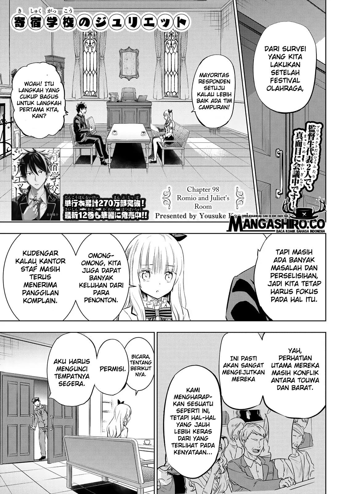 Kishuku Gakkou no Juliet Chapter 98